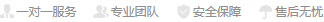 香薰進口報關